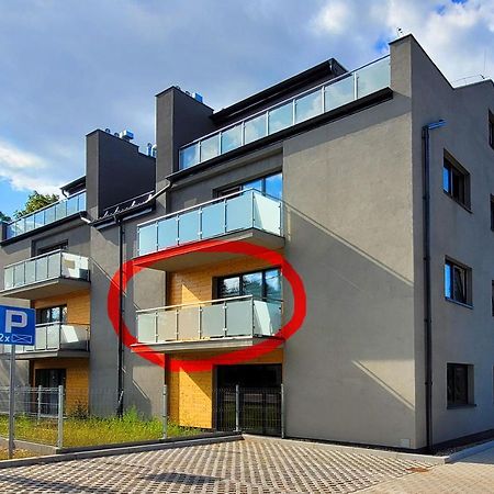 Apartament Niezapominajka Διαμέρισμα Warmbrunn Εξωτερικό φωτογραφία